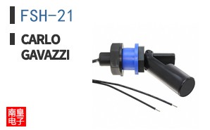 FSH-21 ͼƬ
